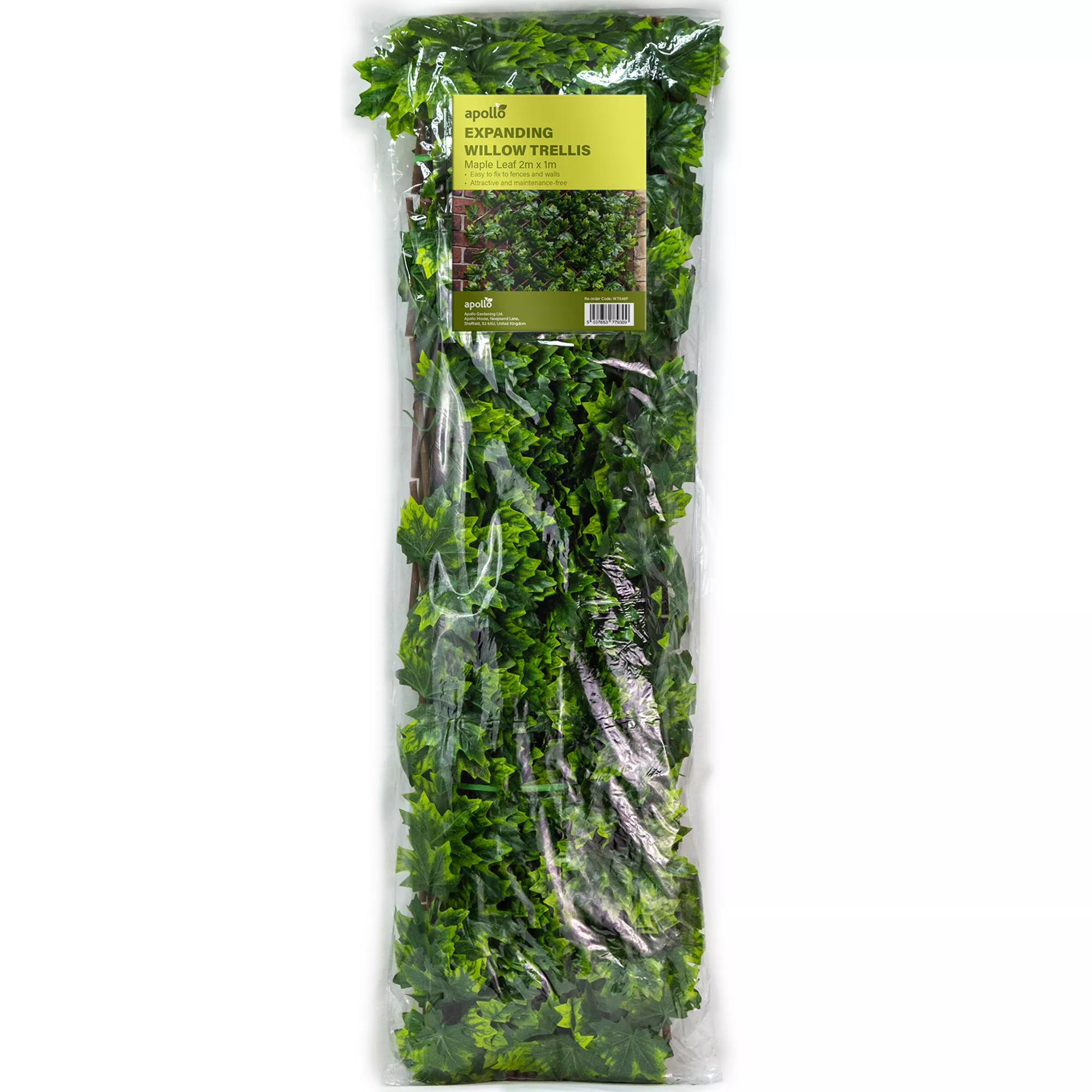 Apollo Maple Leaf Willow Trellis Panel (W)200cm X (H)100cm