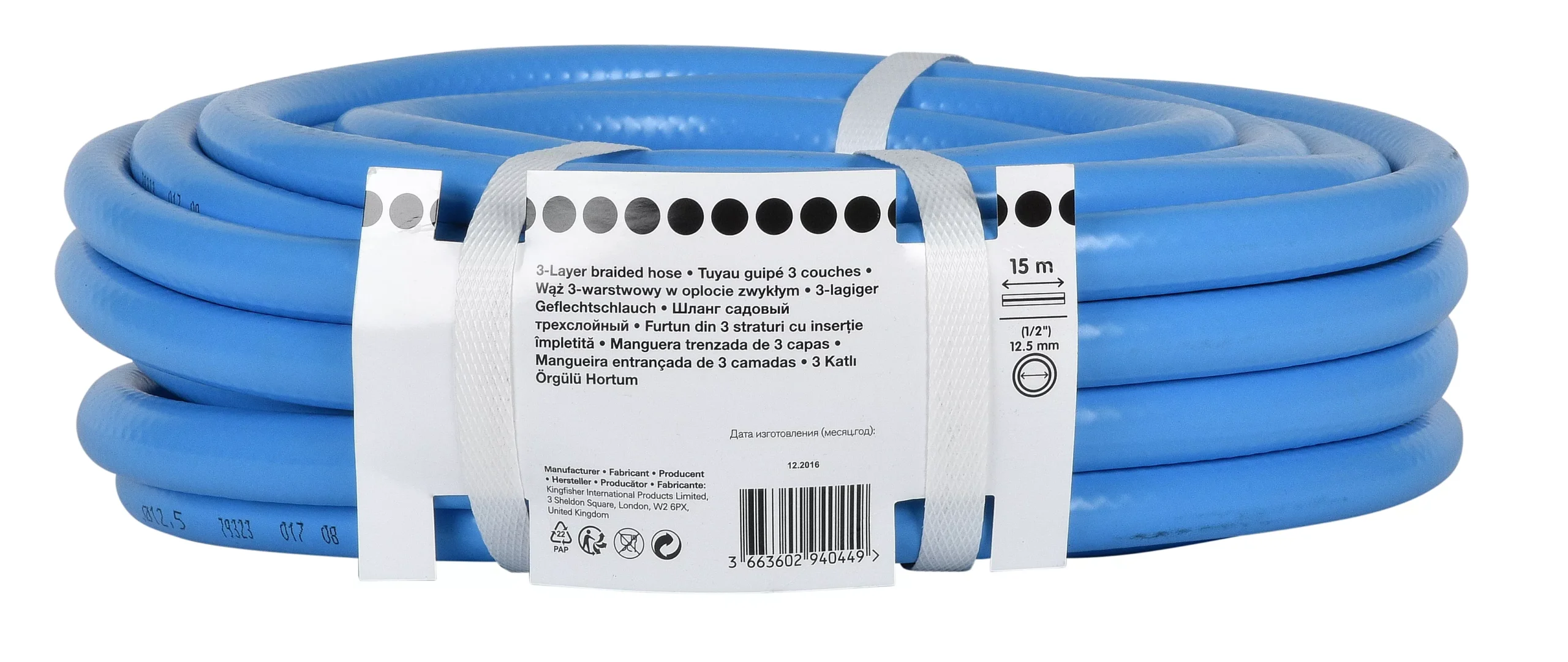 AT-2 Blue 3-layer Braided Hose Pipe (L)15m - Image 3